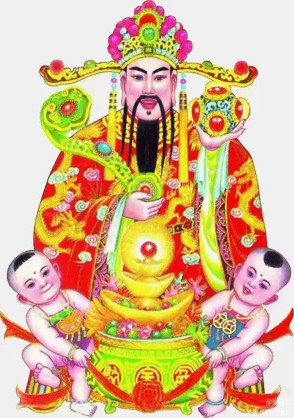 正月初五迎财神